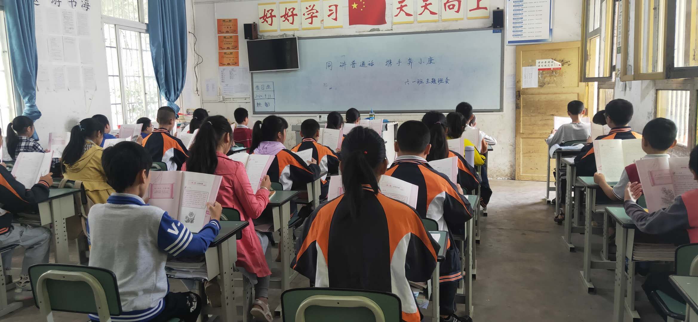 老师发现作业没完成怎么办,学生作业没完成家长怎样回复老师