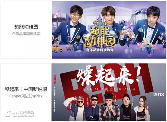 故宫文创爆款产品,故宫文创2023年的新产品