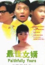 周星驰电影原片合集,周星驰电影合集大全免费