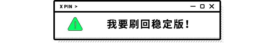 iphonemacipad同步,苹果ipadmac互联