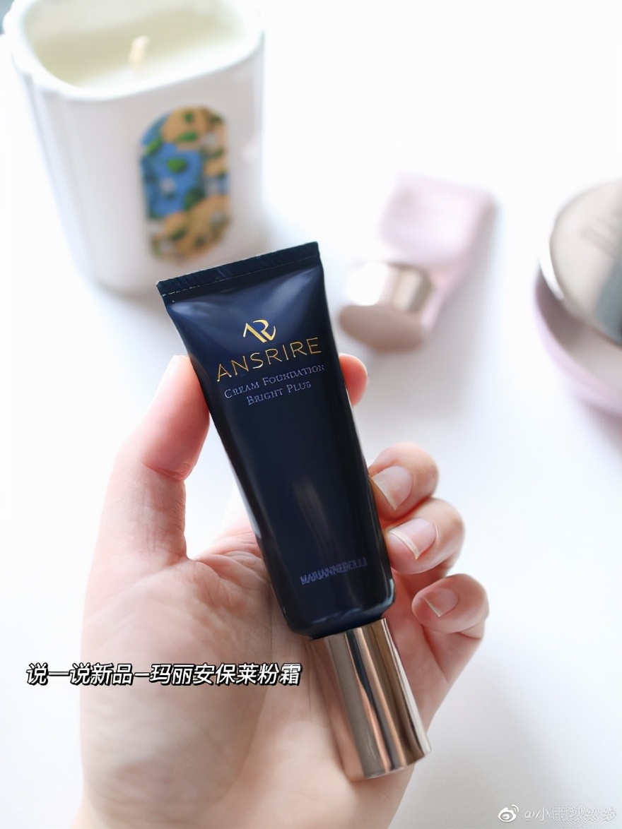 粉霜测评护肤品平价好用,suqqu粉霜哪代好用