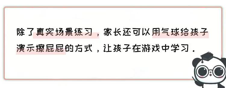 孩子在幼儿园憋大便怎么解决,幼儿园孩子憋大便会导致什么后果