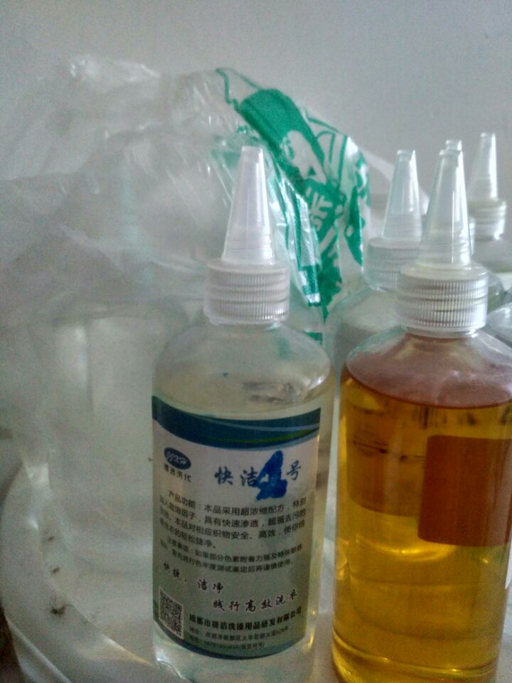 深圳开个小型干洗店需要多少资金,在深圳开一家干洗店需要多少钱