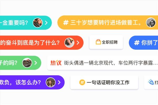 58app功能讲解,如何把58app升级最新版本