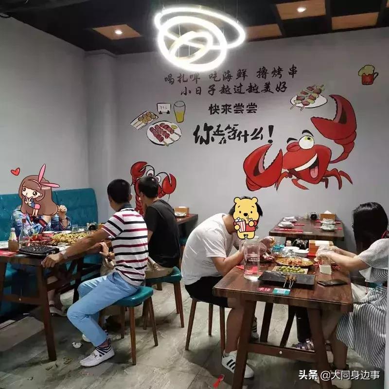 超声洗小龙虾,专业清洗小龙虾