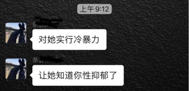 下药迷奸哺乳妻子：我为了喂奶生病药都不敢吃，你竟想下药迷奸我