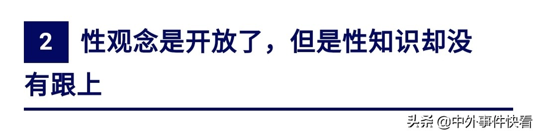 千万不要拿生命去开玩笑,千万不要拿感情跟生命开玩笑