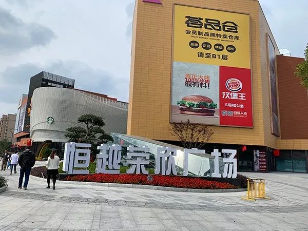 上海购物中心怎么考察,上海购物攻略六大必去商圈