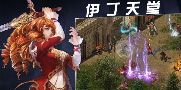 目前适合长期稳定搬砖手游前十名,目前搬砖最好的手游攻略