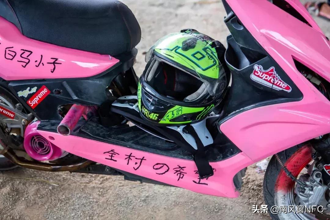 鬼火焚身小说,炎火焚身