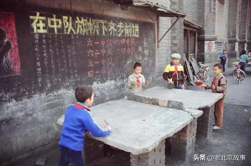 老北京俗语有哪些,老北京有句老话