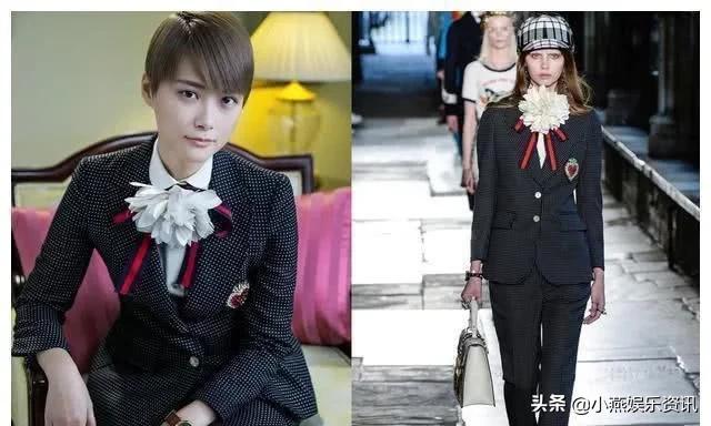 关晓彤撞衫超模,唐嫣和关晓彤的身材