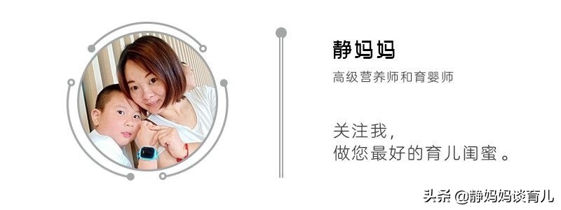 孕早期一定要知道的几件事,孕早期有哪些征兆