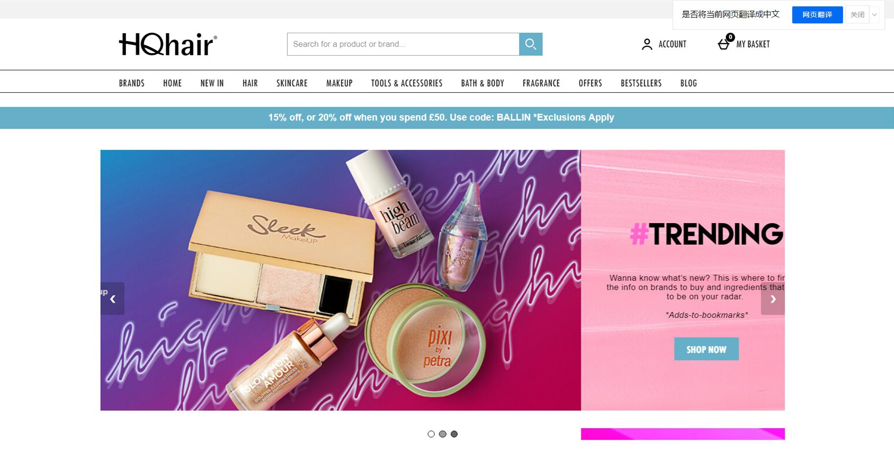 某宝代购的护肤品为什么那么便宜,某宝代购低价护肤品