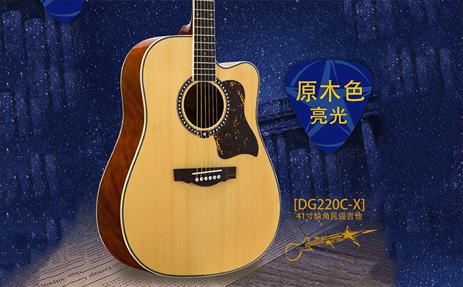 9款适合新手的入门民谣吉他推荐,芬达吉他和雅马哈民谣吉他哪个好