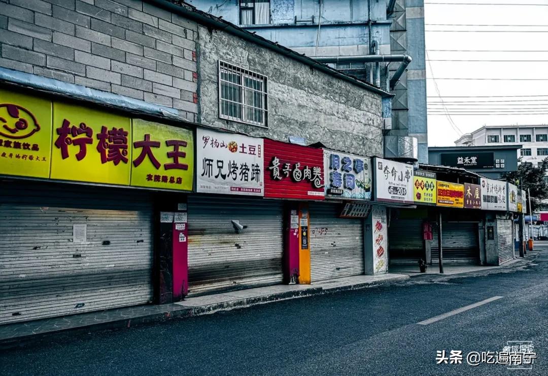 火炬路美食,农院火炬路美食攻略