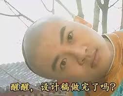 国货之光有哪些品牌化妆品,究竟谁才是正版传奇