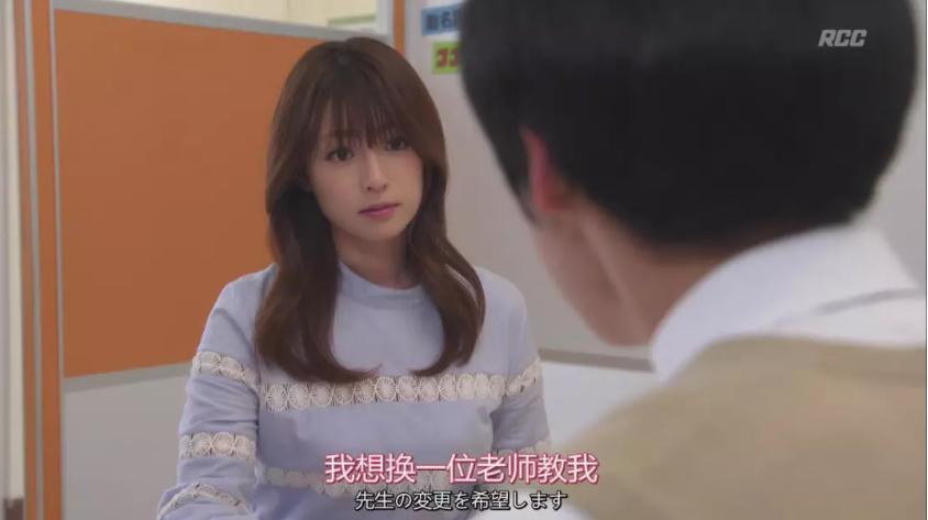 日本女星深田恭子被曝出轨,深田恭子素颜超高清照