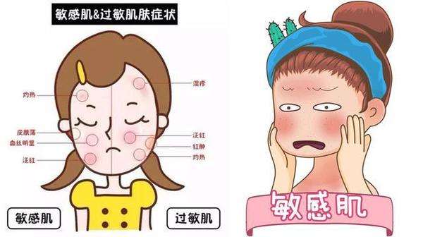 增厚角质层的方法小妙招,怎样增厚角质层最简单的方法