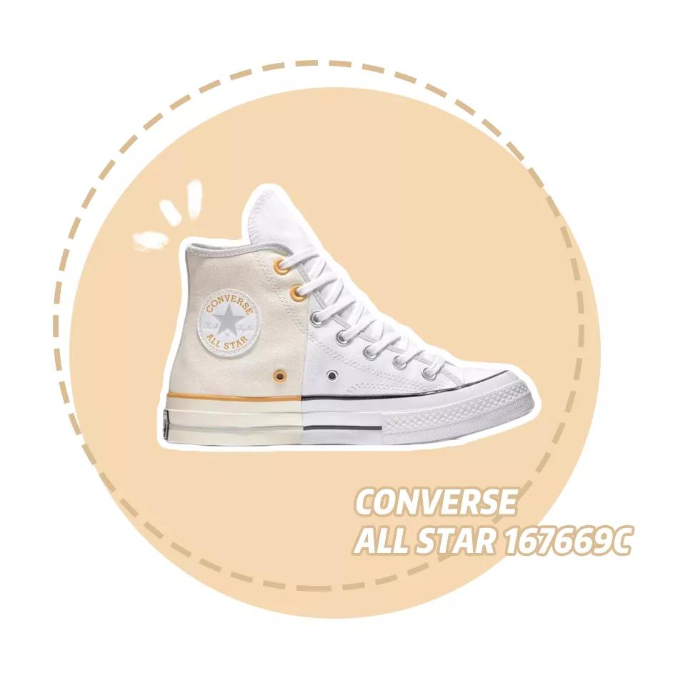 耐克和匡威哪个鞋好看,匡威高帮鞋和耐克哪个好看