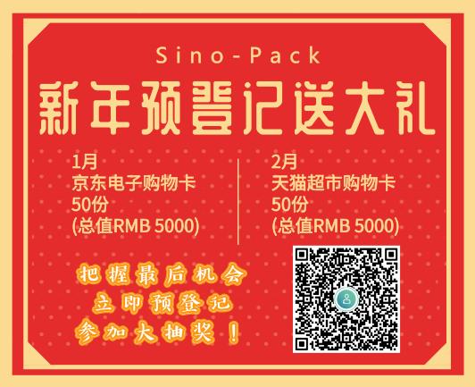 马肯依玛士标识科技有限公司,马肯依玛士可乐有限公司
