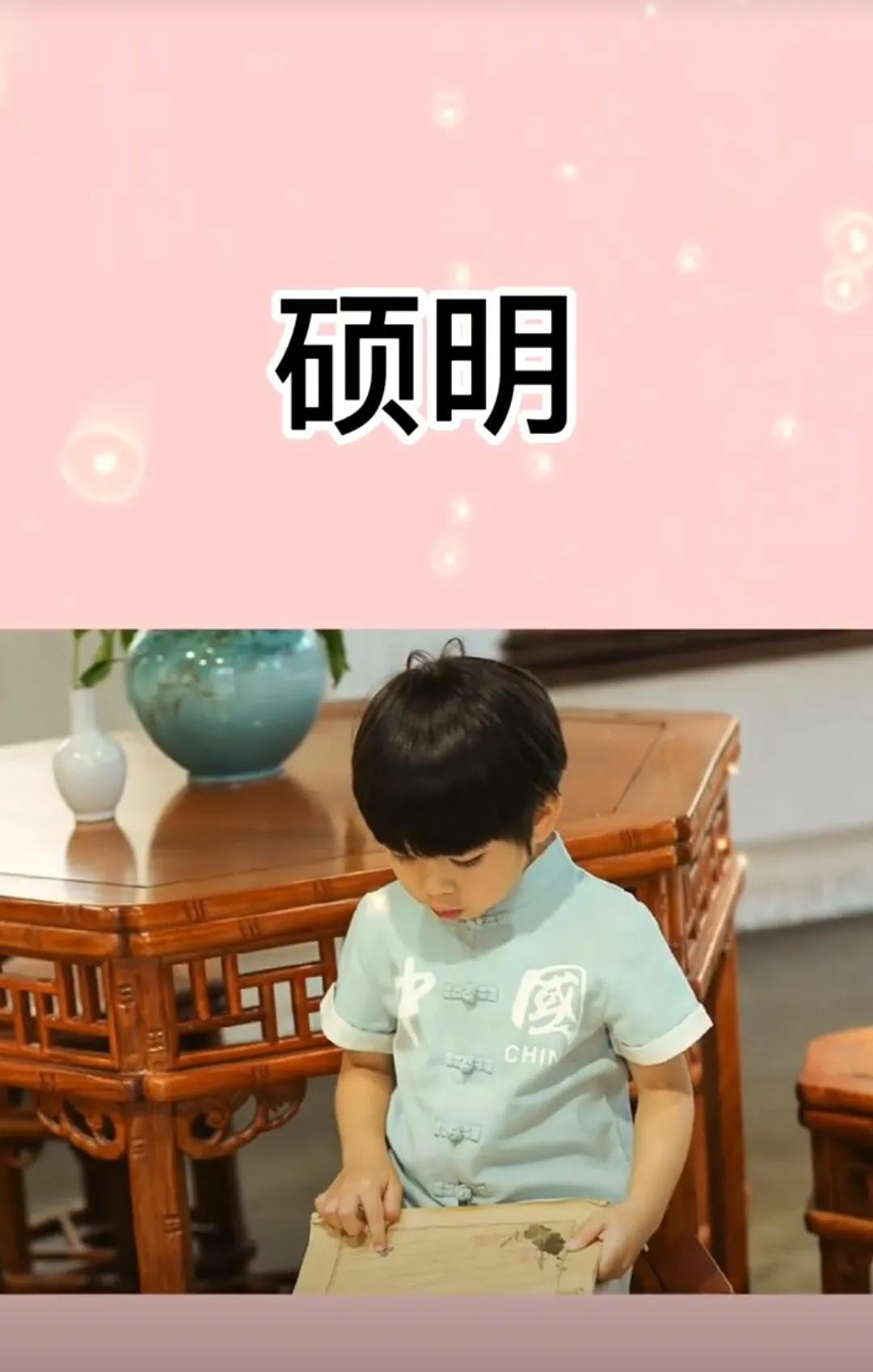 女孩起名看诗经男孩取名看楚辞,2021牛年最旺男孩名字大全楚辞