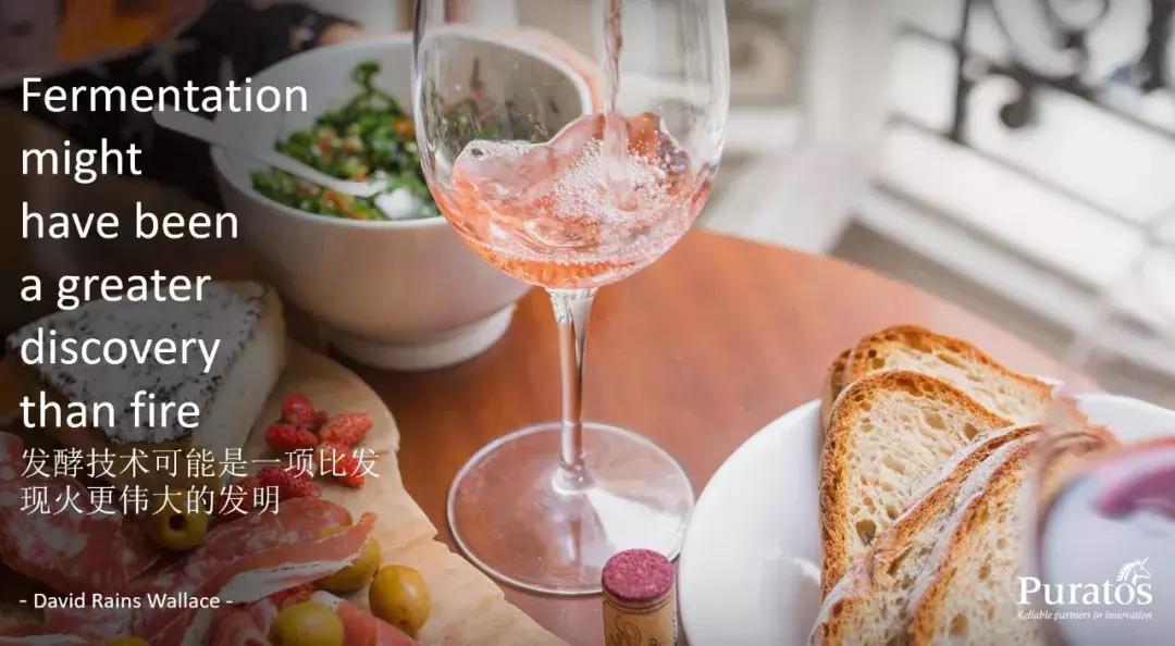 六国面包师的华山论剑,烘焙人最感兴趣的技术秘诀、开店运营