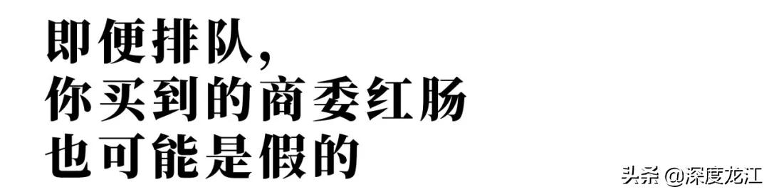 鍥藉簡鑺傚搱灏旀花,鍥藉簡鑺備腑绉嬭妭鍒颁簡