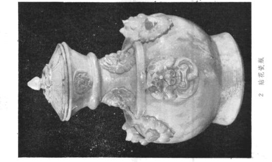 太原娄睿墓预约攻略,太原北齐徐显秀墓发掘简报