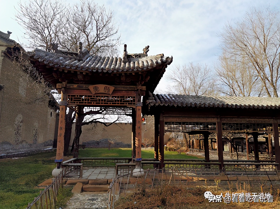 常家庄园游记,常家庄园游记视频