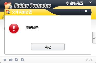 使用什么应用可以将u盘加密,如何给u盘快速加密软件