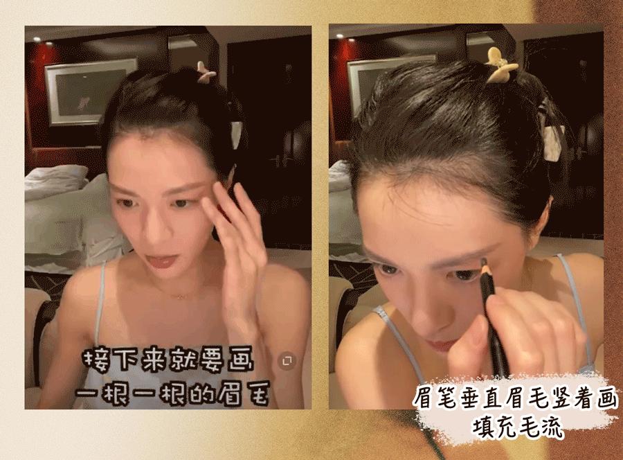 一分钟教会你新手化妆正确步骤,化妆的3个误区