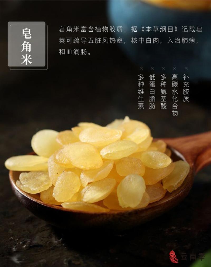 它被称为超级食物,燕窝有胶质好还是无胶质好