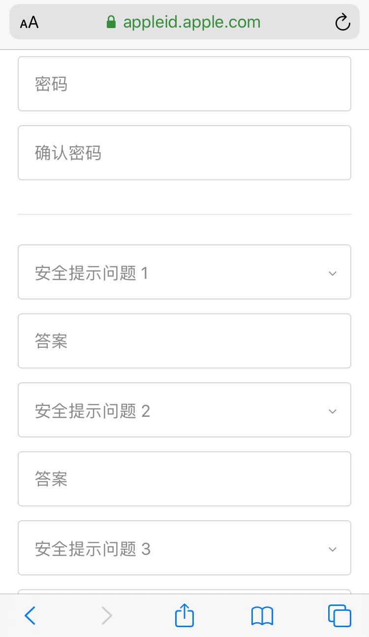 美区ios账号注册完整版教学,ios美区账号注册教程信用卡