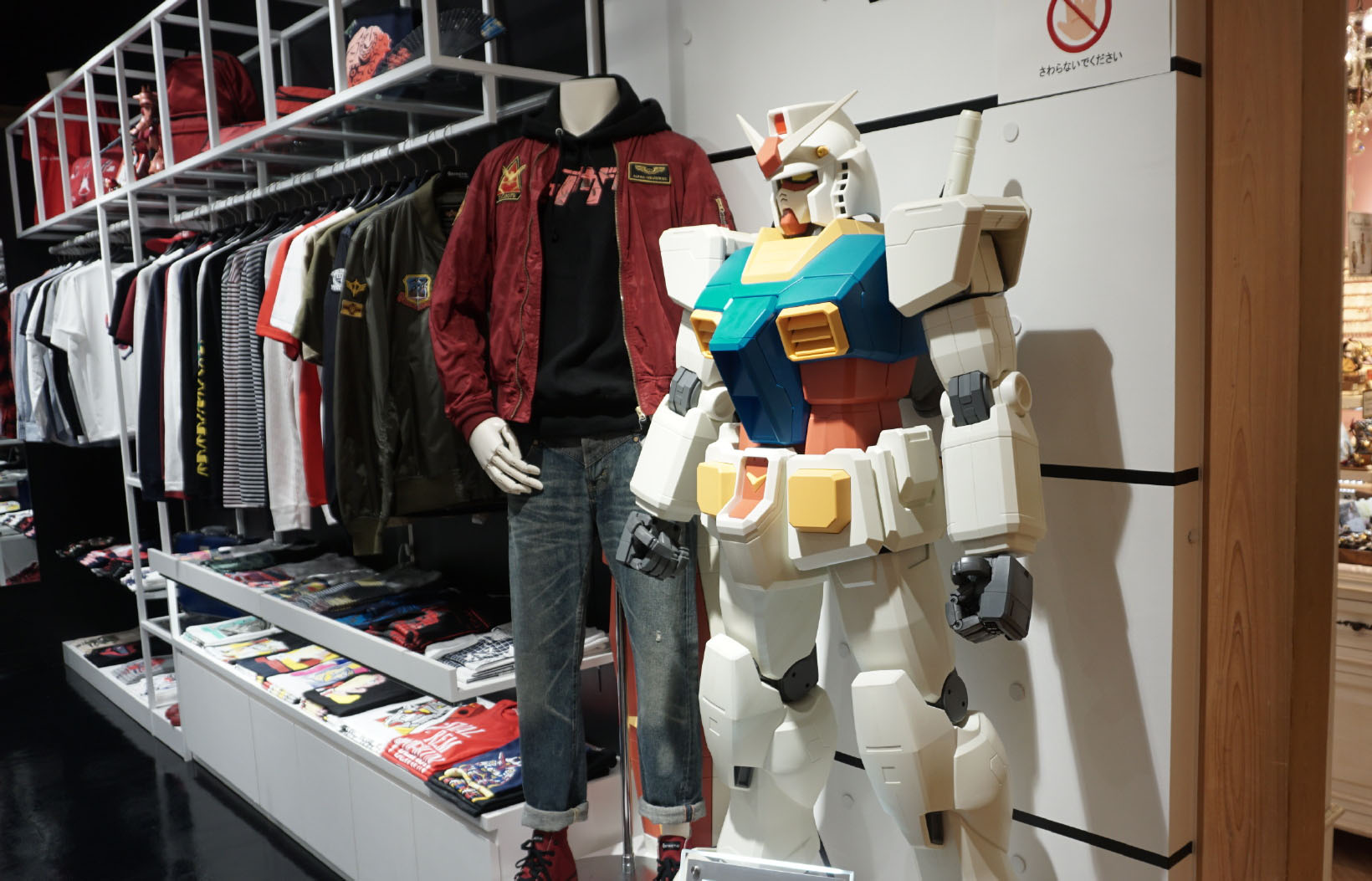 日本东京筑地市场游玩攻略,日本东京银座旅游攻略