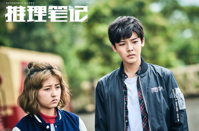 侯明昊版吴邪,侯明昊吴邪自我介绍