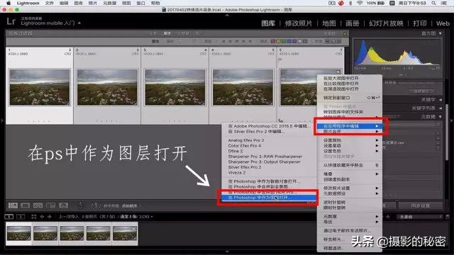 前后景深都清晰合影怎么拍,前后景都拍清晰的方法