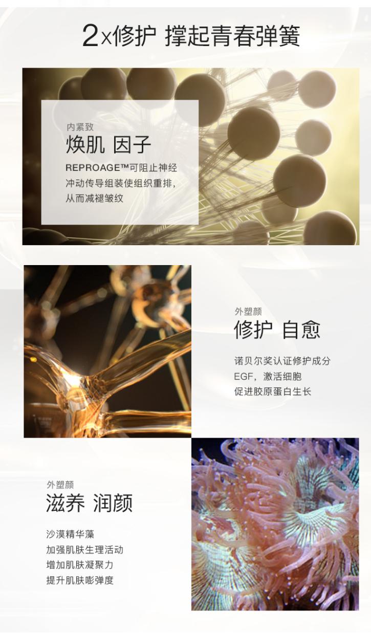 荷荷巴油护肤好吗,荷荷巴油护肤使用顺序