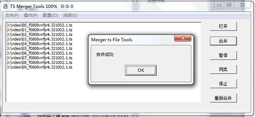 怎么从网站中下载视频,电脑怎么免费下网站视频