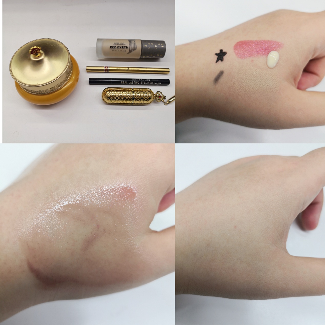 卸妆不油腻推荐,哪一款卸妆产品适合黄黑皮