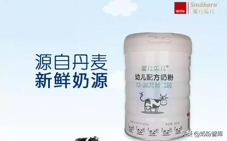 200元奶粉怎么选择,学生怎么选奶粉品牌好些