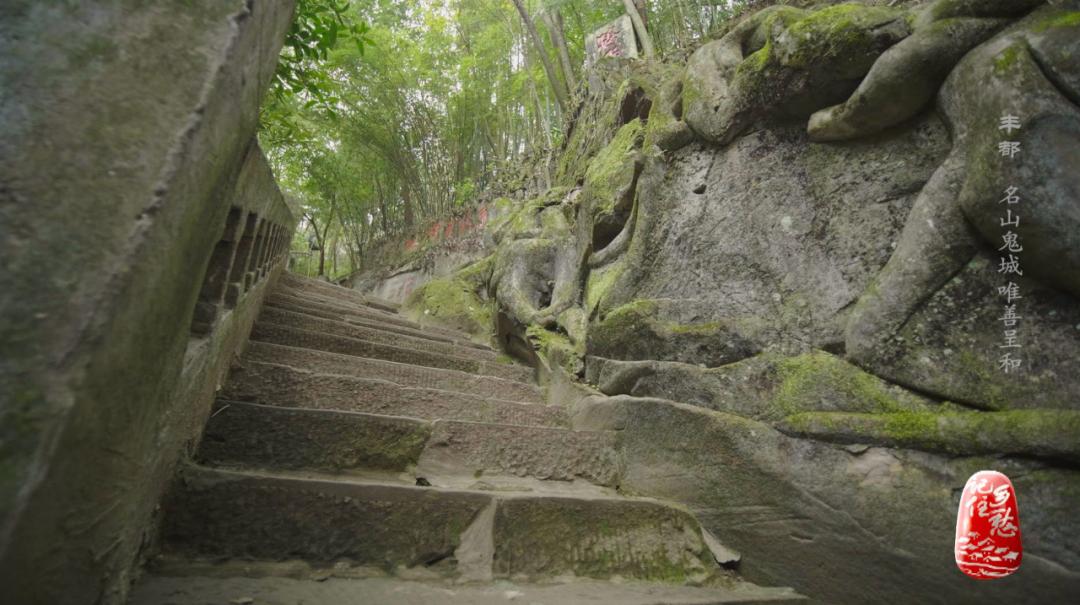 鬼城丰都吓人不,鬼城丰都好不好玩