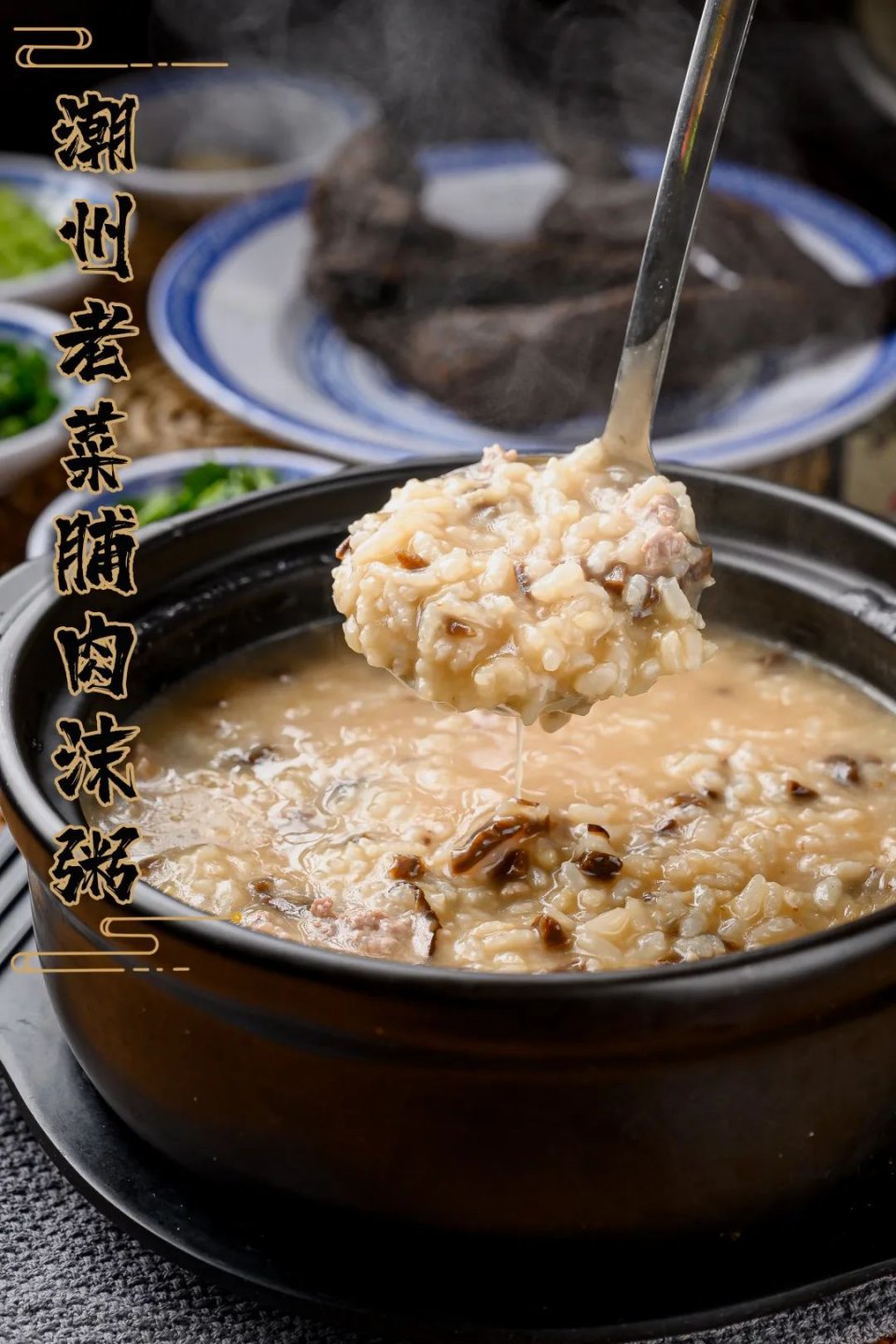 北京路这家店，卖的全是「潮汕人的骄傲」