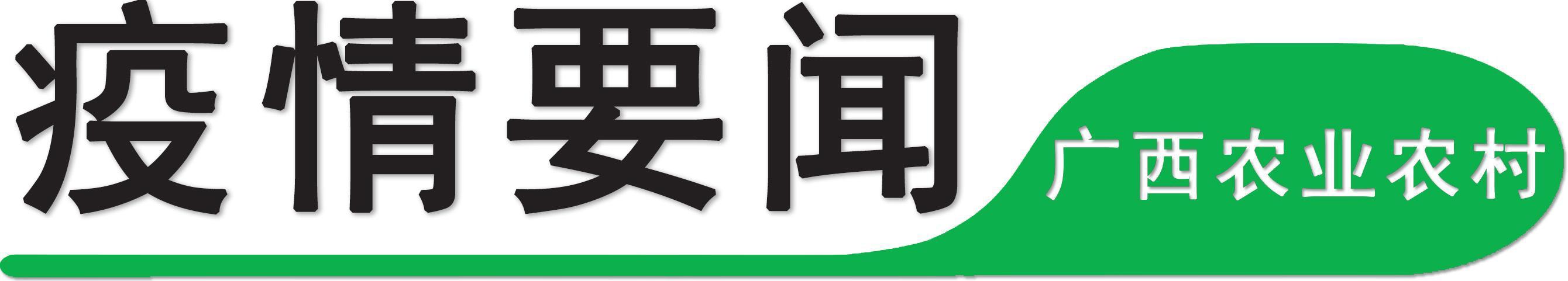 南宁医院急诊是24小时的吗,南宁各大医院急诊图片