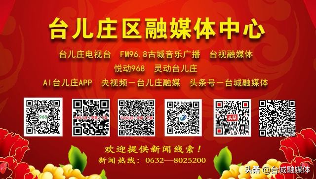 虚假违法广告专项整治方案,我省公布十大虚假违法广告案例