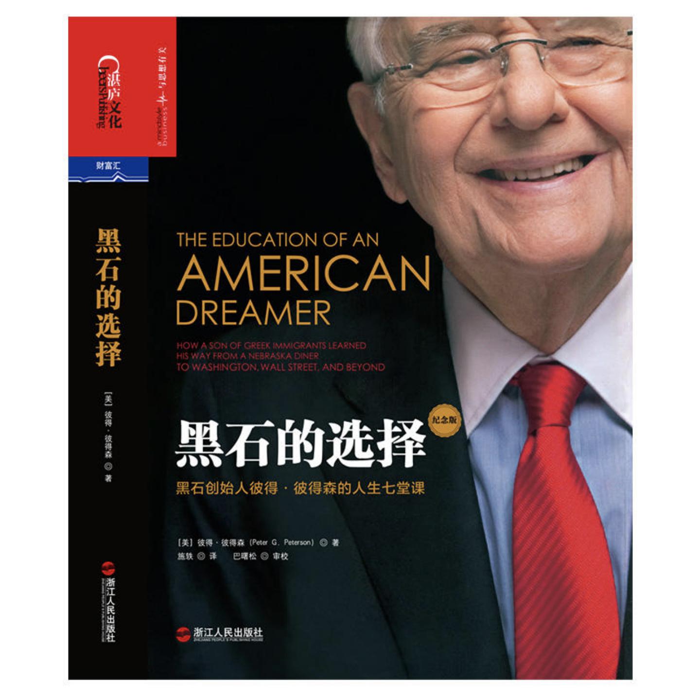 鎶曡祫閬囧埌鐤戦棶,鎶曡祫閬囧埌鐨勯棶棰樺拰寤鸿