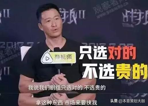 春节电影怎么营销的,春节档电影营销策略