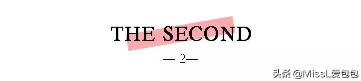 第一个大牌包怎么选择,大牌包到底要买哪一款