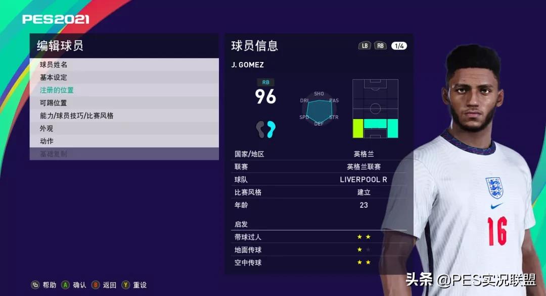 拜仁沙尔克预测,拜仁对沙尔克最新消息