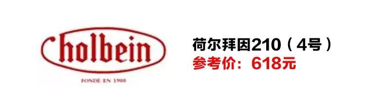 推荐10款好用到爆的水彩笔,水彩笔到底有多好用